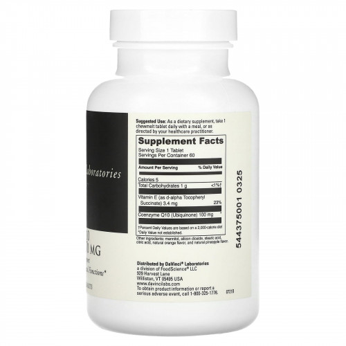 DaVinci Laboratories of Vermont, Жевательный порошок коэнзим Q10, 100 мг, 60 легко растворяющихся жевательных таблеток