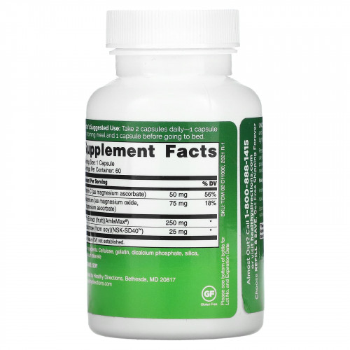 Williams Nutrition, Total Cardio Cover + магний, 60 капсул