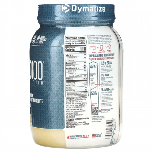 Dymatize, ISO 100, гидролизованный 100% изолят сывороточного протеина, ванильный вкус, 610 г (1,34 фунта)