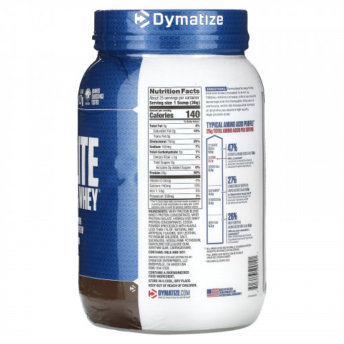 Dymatize, Elite, порошок из 100% сывороточного протеина, насыщенный шоколад, 907 г (2 фунта)