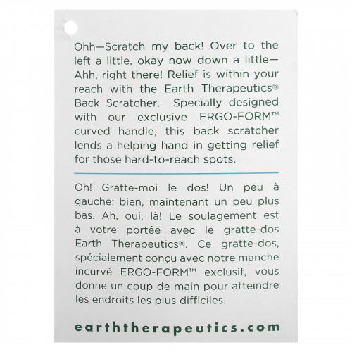 Earth Therapeutics, Щипцы для спины Ergo-Form, 1 зубчик