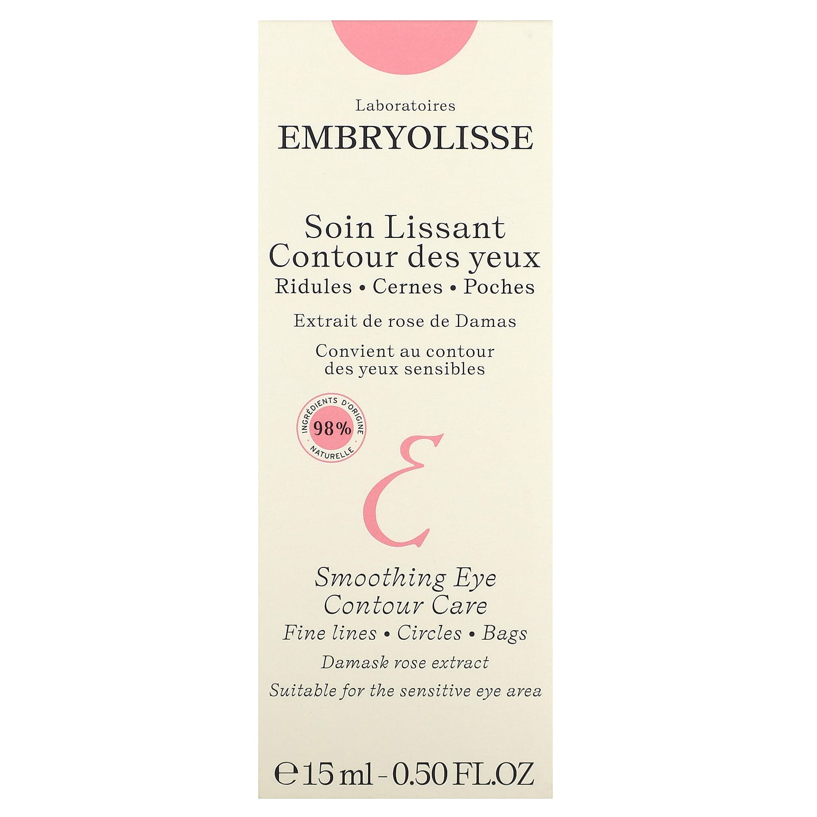 Embryolisse, Разглаживающее средство для контура глаз, 15 мл (0,50 жидк. Унции)