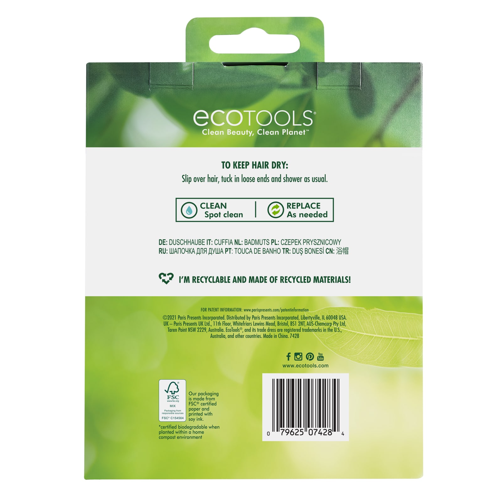 EcoTools, шапочка для душа, 1 шт.