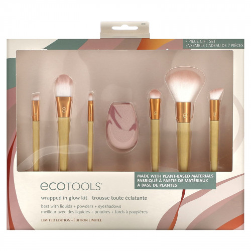 EcoTools, Wrapped In Glow, ограниченная серия, набор из 7 предметов