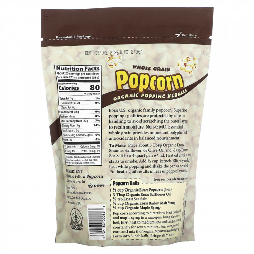 Eden Foods, Натуральные зерна попкорна, 20 унций (566 г)