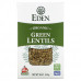 Eden Foods, Organic, зеленая чечевица, 16 унций (454 г)