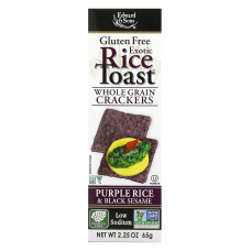 Edward & Sons, Exotic Rice Toast, цельнозерновые крекеры, фиолетовый рис и черный кунжут, 65 г (2,25 унции)