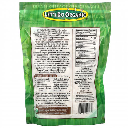 Edward & Sons, Let's Do Organic, 100% органические поджаренные кокосовые хлопья без сахара, 200 г (7 унций)