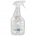 Earth Friendly Products, Ecos, средство для мытья окон, 650 мл (22 жидк. Унции)
