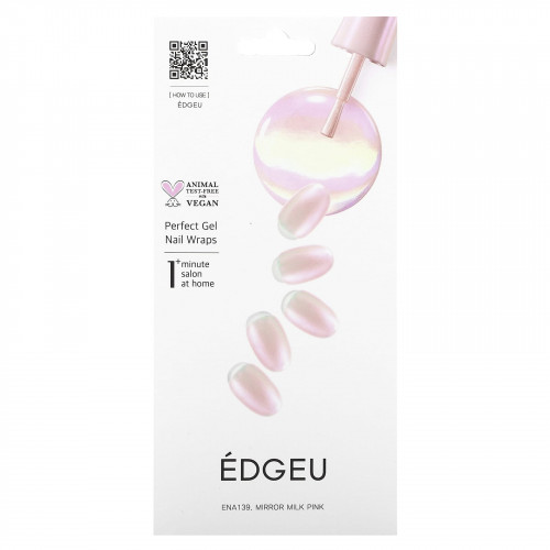 Edgeu, Perfect Gel Nail Wraps, ENA 139, молочно-розовый, набор из 16 полосок
