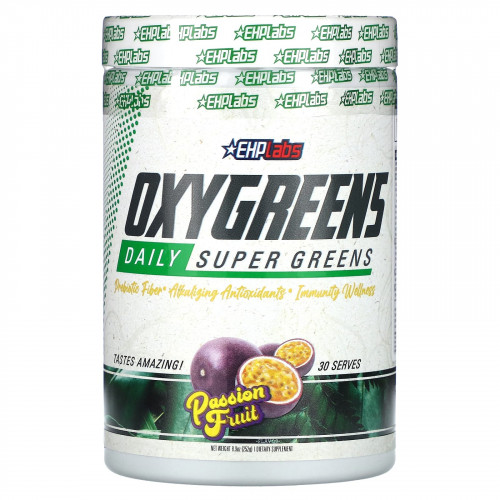 EHPlabs, OxyGreens, Daily Super Greens, маракуйя, 252 г (8,9 унции)