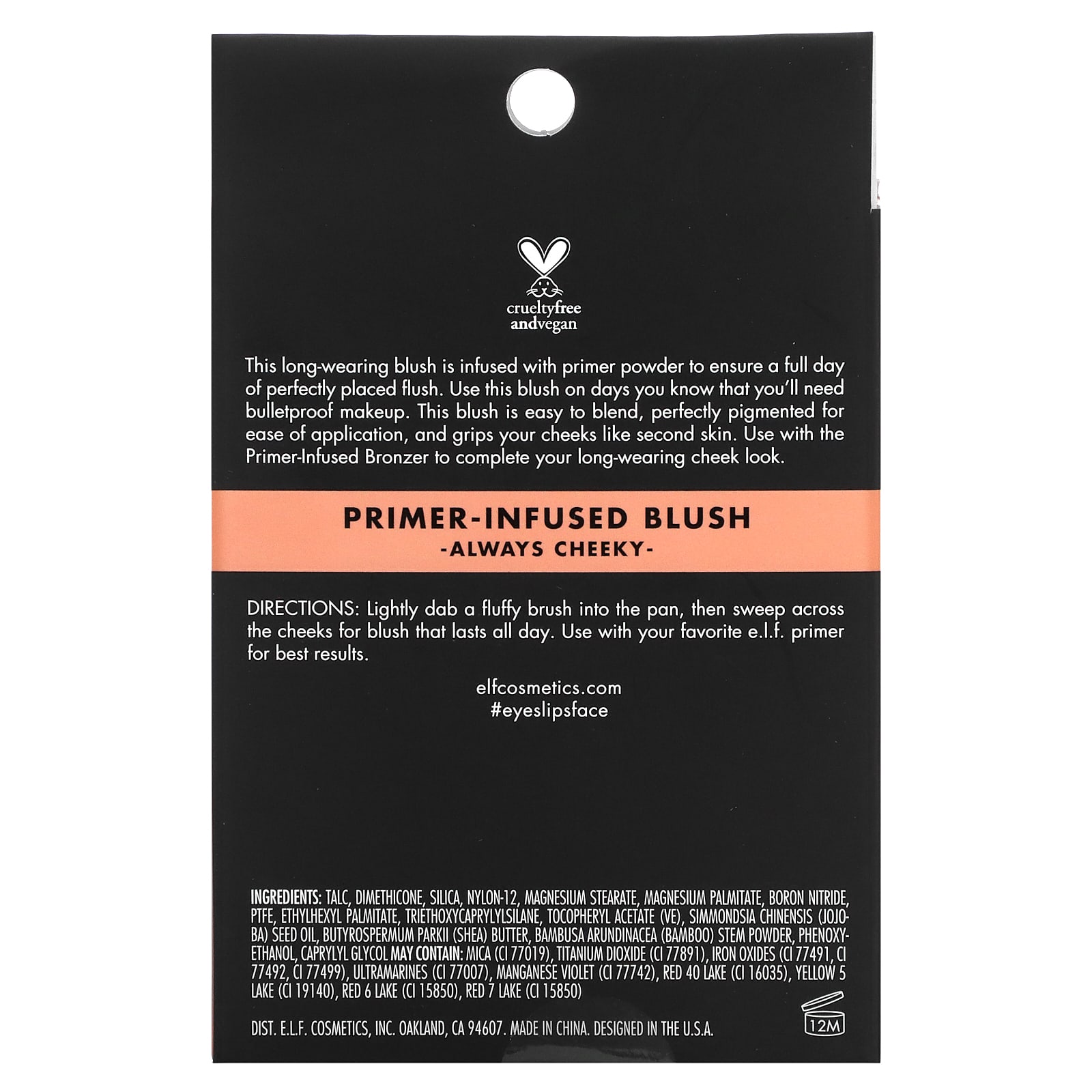 E.L.F., Primer-Infused Blush, румяна с праймером, натуральный розовый, 10 г (0,35 унции)