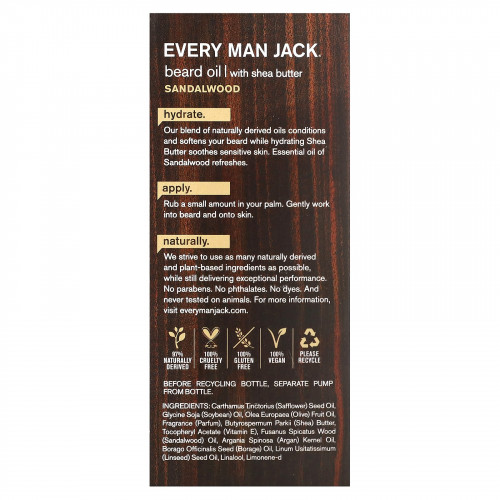 Every Man Jack, Увлажняющее масло для бороды с маслом ши, сандаловое дерево, 30 мл (1 жидк. Унция)