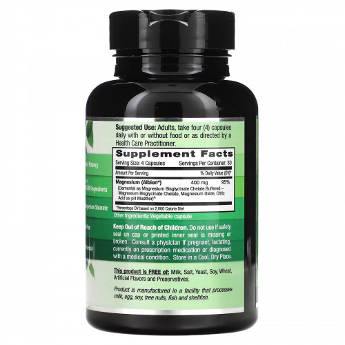 Emerald Laboratories, Чистый магний Albion, 100 мг, 120 растительных капсул