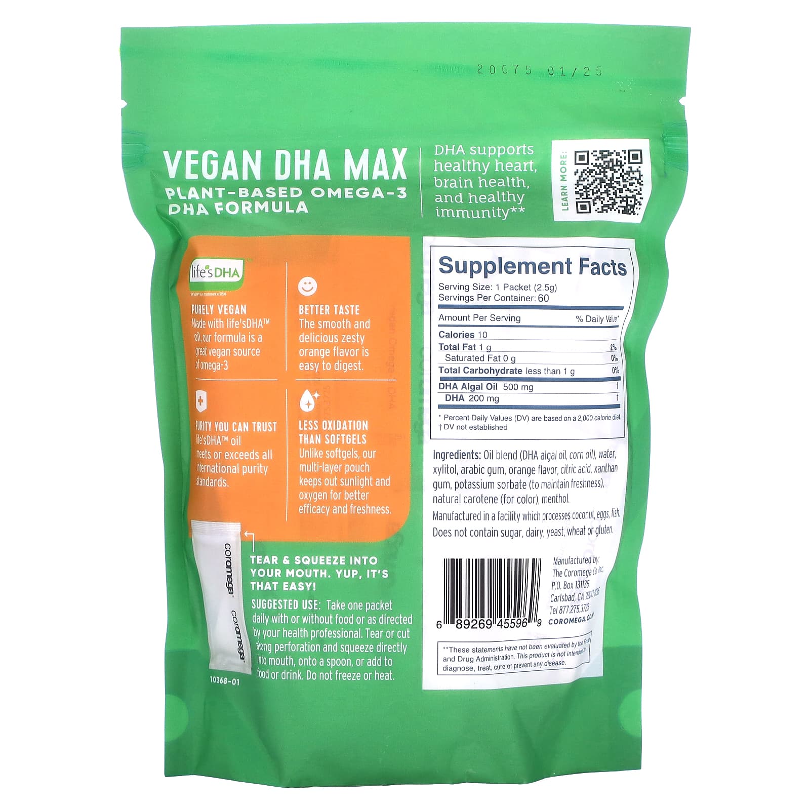 Coromega, Vegan DHA Max, апельсин, 60 индивидуальных пакетиков по 2,5 г