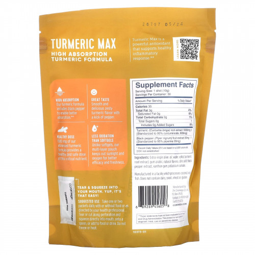 Coromega, Turmeric Max, куркума, 1000 мг, 30 отдельных пресс-пакетиков по 10 г