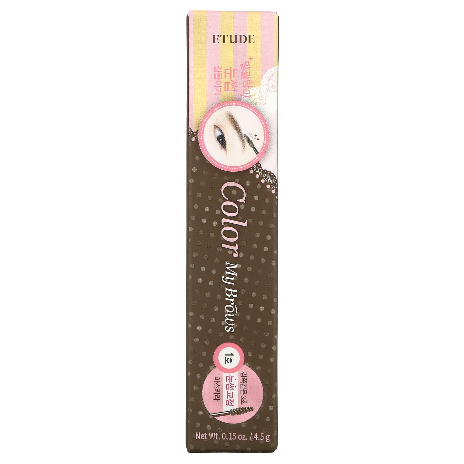 Etude, Color My Brows, гель для бровей, насыщенный коричневый No 01, 4,5 г (0,15 унции)