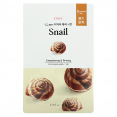 Etude, Snail Beauty Mask, 1 тканевая маска, 20 мл (0,67 жидк. Унции)