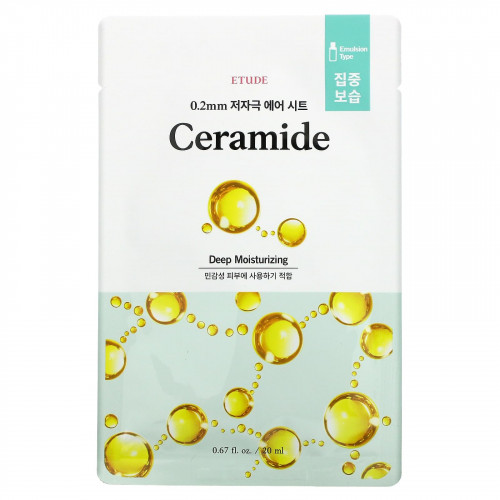 Etude, Ceramide Beauty Mask, 1 маска, 20 мл (0,67 жидк. Унции)