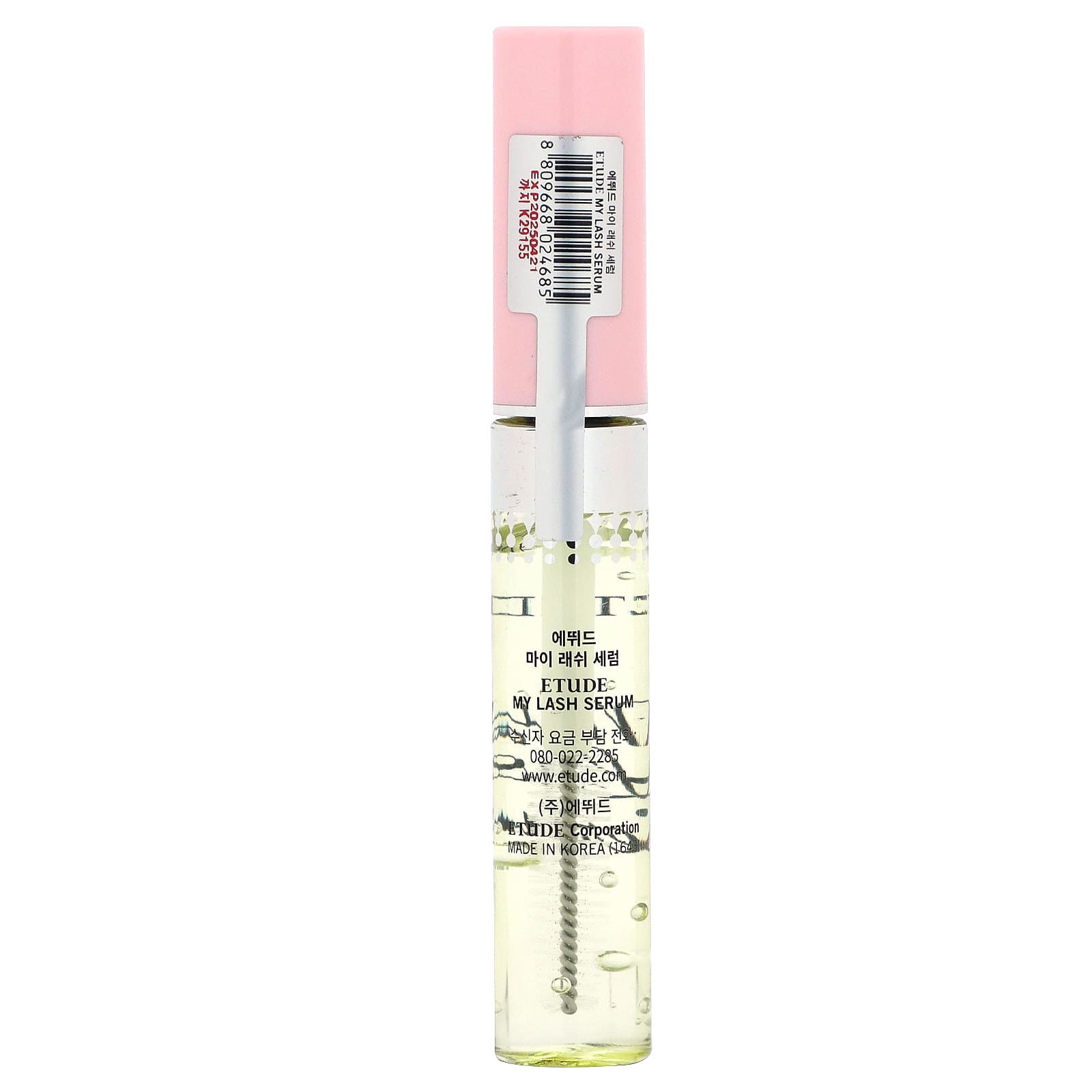 Etude, My Lash Serum, 9 г