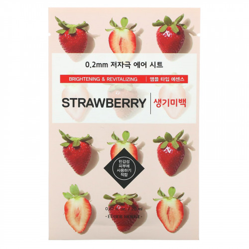 Etude, 0.2 Air Beauty Mask, Strawberry, 1 Sheet, 0.67 fl. oz (20 ml)