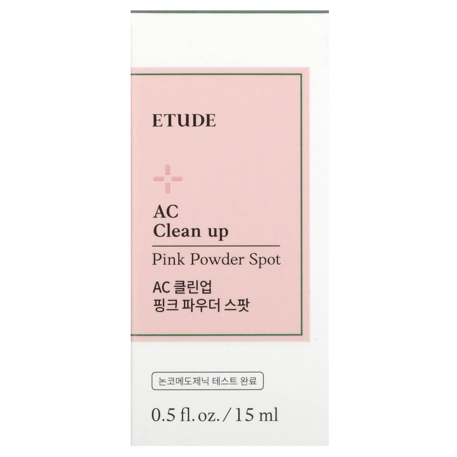 Etude, AC Clean Up, розовая пудра для пятен, 15 мл (0,5 жидк. Унции)