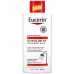 Eucerin, Eczema Relief, крем для душа, 400 мл (13,5 жидк. Унции)
