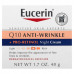 Eucerin, ночной крем против морщин с коэнзимом Q10 и про-ретинолом, 48 г (1,7 жидк. унции)