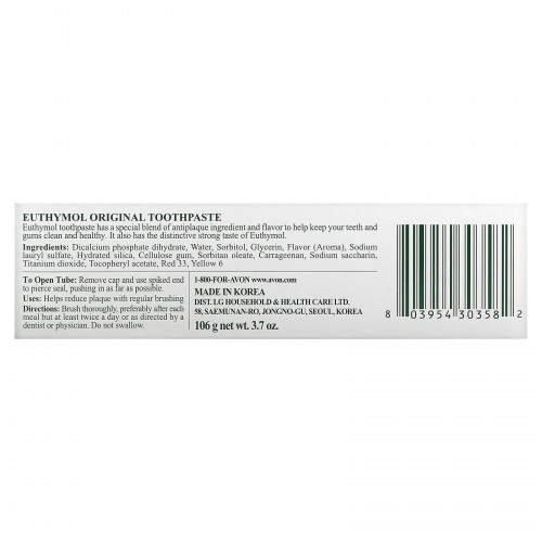 Euthymol, Original Toothpaste, 3.7 oz (106 g)