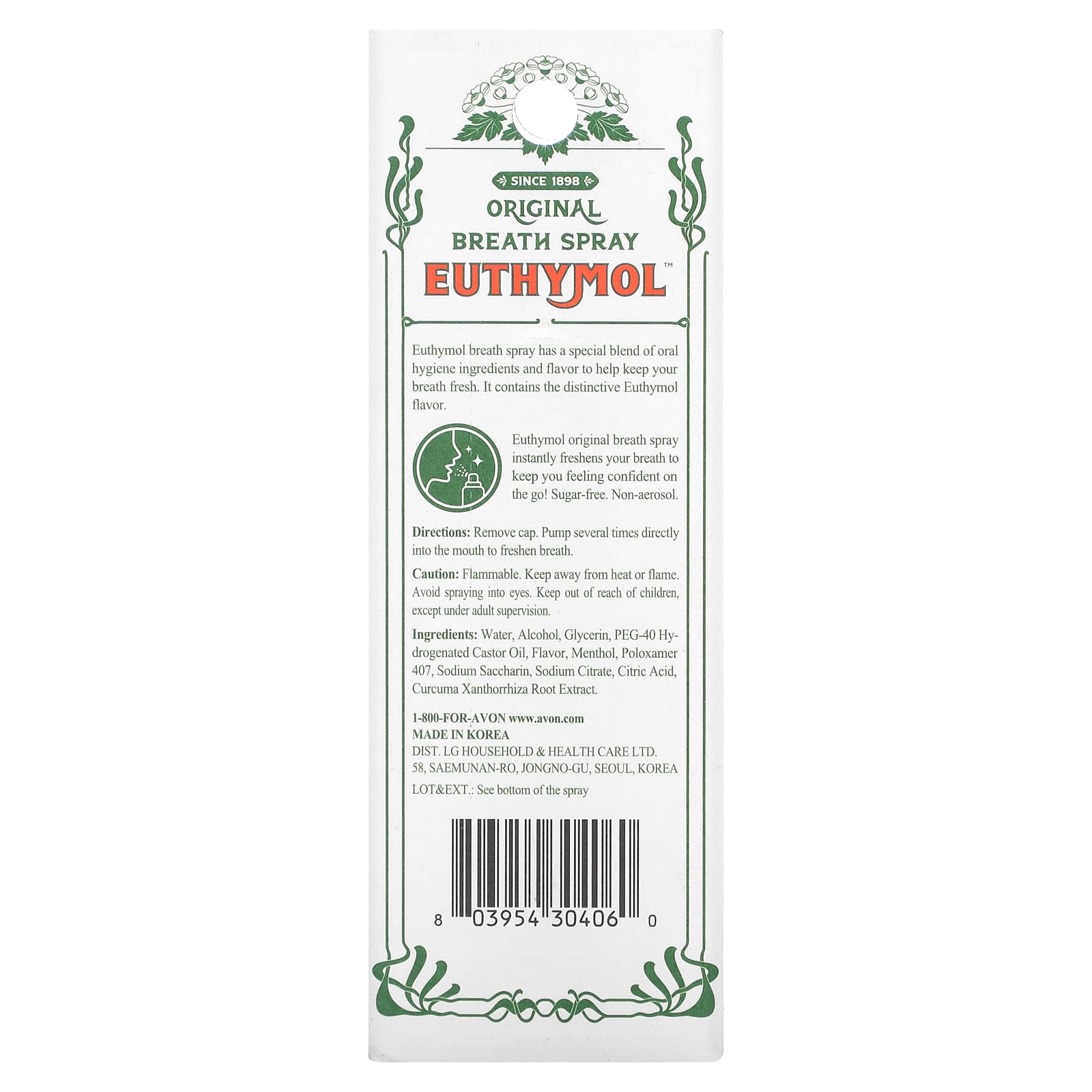 Euthymol, Original Breath Spray, 0.33 oz (10 ml)