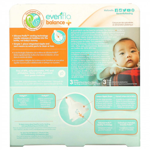 Evenflo Feeding, Balance +, стандартные, для детей от 0 месяцев, с медленным потоком, 3 флакона по 270 мл (9 унций)
