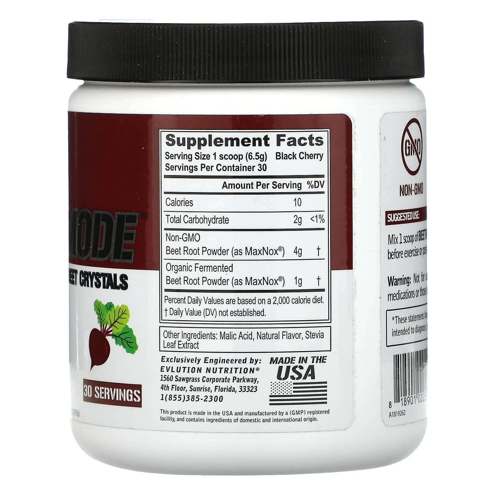 EVLution Nutrition, BeetMode, кристаллы концентрированной свеклы, черешня, 195 г (6,88 унции)