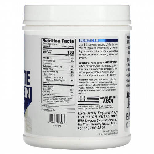 EVLution Nutrition, 100% изолят протеина, без добавок, 454 г (1 фунт)