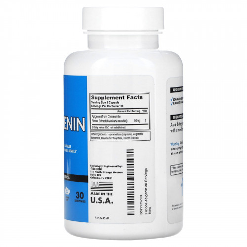 FITCODE, Апигенин, 50 мг, 30 капсул