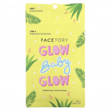 FaceTory, Glow Baby Glow, 2-этапная осветляющая и успокаивающая маска, 1 набор, 26 г (0,92 жидк. Унции)