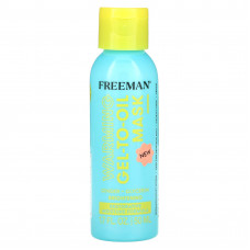 Freeman Beauty, Согревающая косметическая маска из геля и масла, имбирь + глицерин, 50 мл (1,7 жидк. Унции)