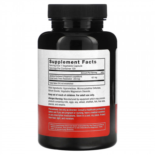 Force Factor, Ресвератрол, 200 мг, 120 растительных капсул