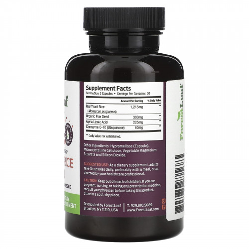 Forest Leaf, Красный дрожжевой рис + коэнзим Q10, 405 мг, 90 капсул