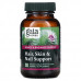 Gaia Herbs, Поддержка для волос, кожи и ногтей, 60 веганских капсул Liquid Phyto-Caps