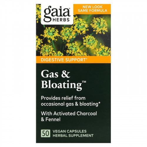 Gaia Herbs, Gas & Bloating, 50 веганских капсул