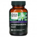 Gaia Herbs, Корень ашваганда, 60 веганских фито-капсул с жидкостью