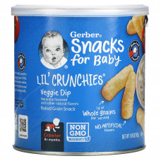 Gerber, Snacks for Baby, Lil 'Crunchies, снек из запеченного зерна, от 8 месяцев, вегетарианский соус, 42 г (1,48 унции)