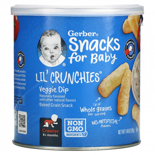 Gerber, Snacks for Baby, Lil 'Crunchies, снек из запеченного зерна, от 8 месяцев, вегетарианский соус, 42 г (1,48 унции)