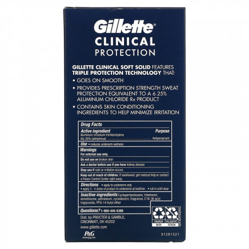 Gillette, Мягкий твердый дезодорант, максимальная свежесть, 73 г (2,6 унции)