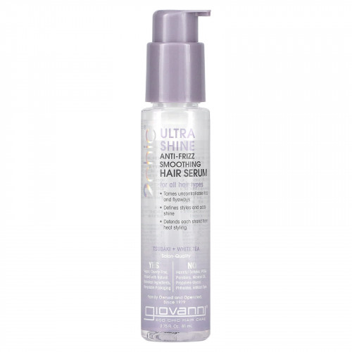 Giovanni, 2Chic, Ulra Shine Anti-Frizz Smoothing Hair Serum, Tsubaki +White Tea, 2.75 fl oz (81 ml)