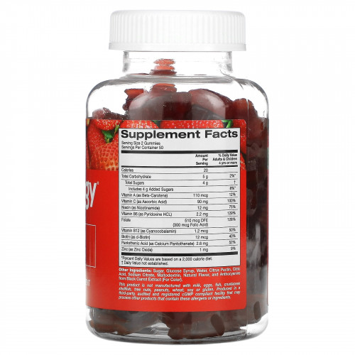Gummiology, жевательные таблетки с комплексом витаминов B, без желатина, с натуральным клубничным вкусом, 100 вегетарианских жевательных таблеток