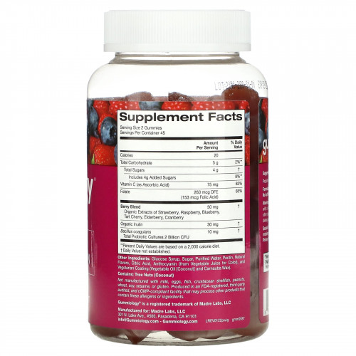 Gummiology, пробиотик с инулином в жевательных таблетках, со вкусом ягодного ассорти, 90 вегетарианских жевательных таблеток