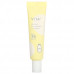 G9skin, Vita + UYU Essence UV Cream, солнцезащитный крем SPF 35 PA +++, желтый, 25 г