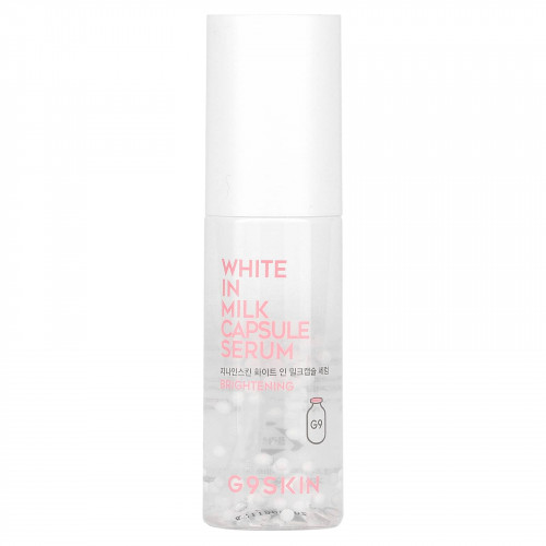 G9skin, White In Milk Capsule Serum, 50 мл (1,69 жидк. Унции)