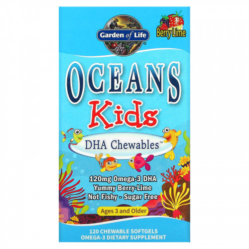 Garden of Life, Oceans Kids, DHA Chewables, ДГК в форме жевательных таблеток, для детей от 3 лет, со вкусом ягод и лайма, 120 жевательных капсул